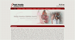 Desktop Screenshot of pmus.org